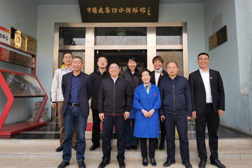 首页- 不朽情缘电子游戏官网