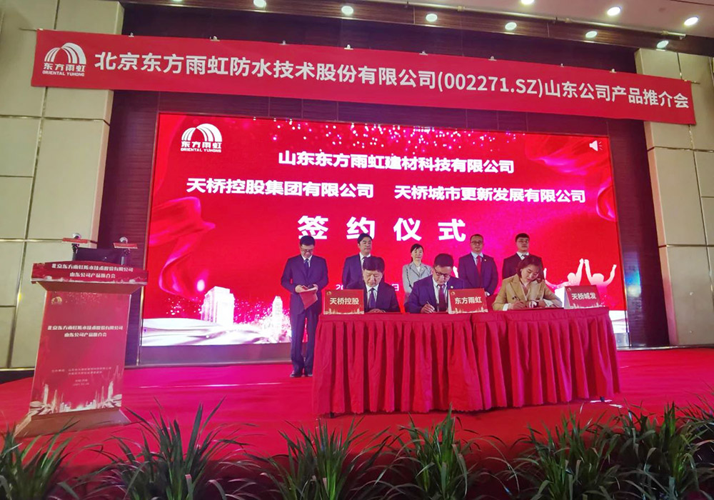 首页- 不朽情缘电子游戏官网