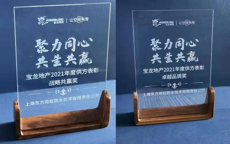 首页- 不朽情缘电子游戏官网