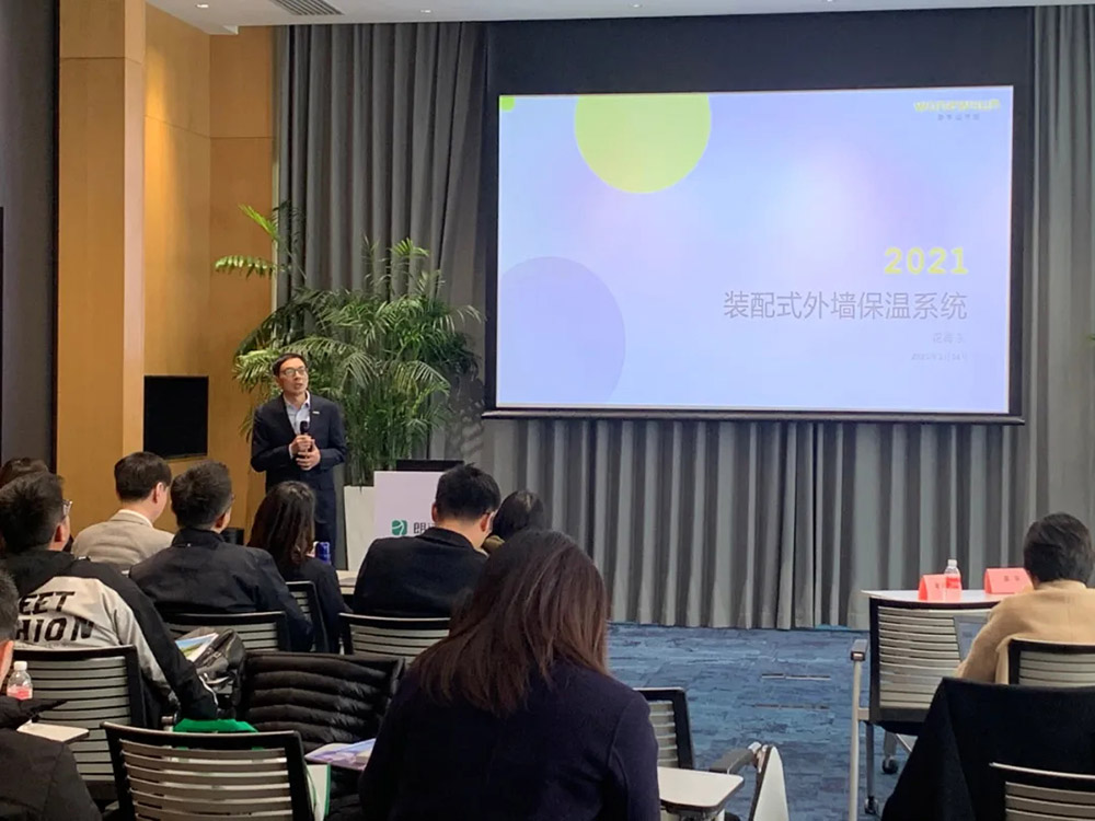 首页- 不朽情缘电子游戏官网