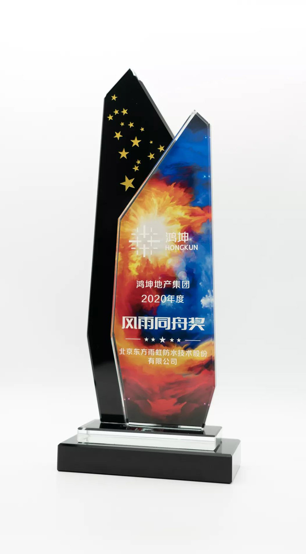 1_210401113152_1 首页- 不朽情缘电子游戏官网
