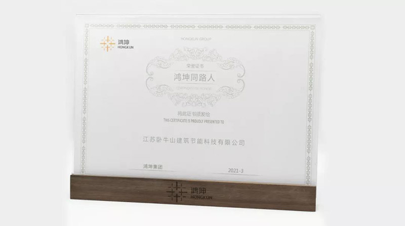 1_210401113250_1 首页- 不朽情缘电子游戏官网