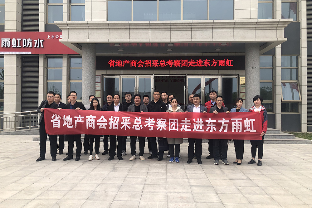 首页- 不朽情缘电子游戏官网