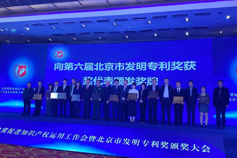 首页- 不朽情缘电子游戏官网