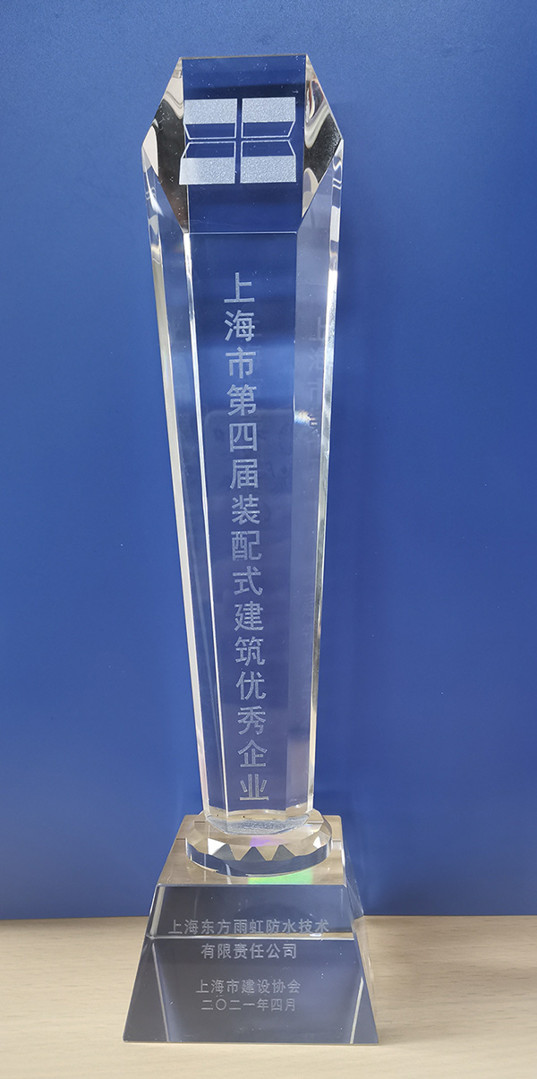 首页- 不朽情缘电子游戏官网