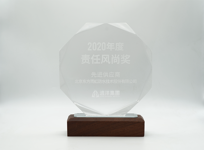 首页- 不朽情缘电子游戏官网