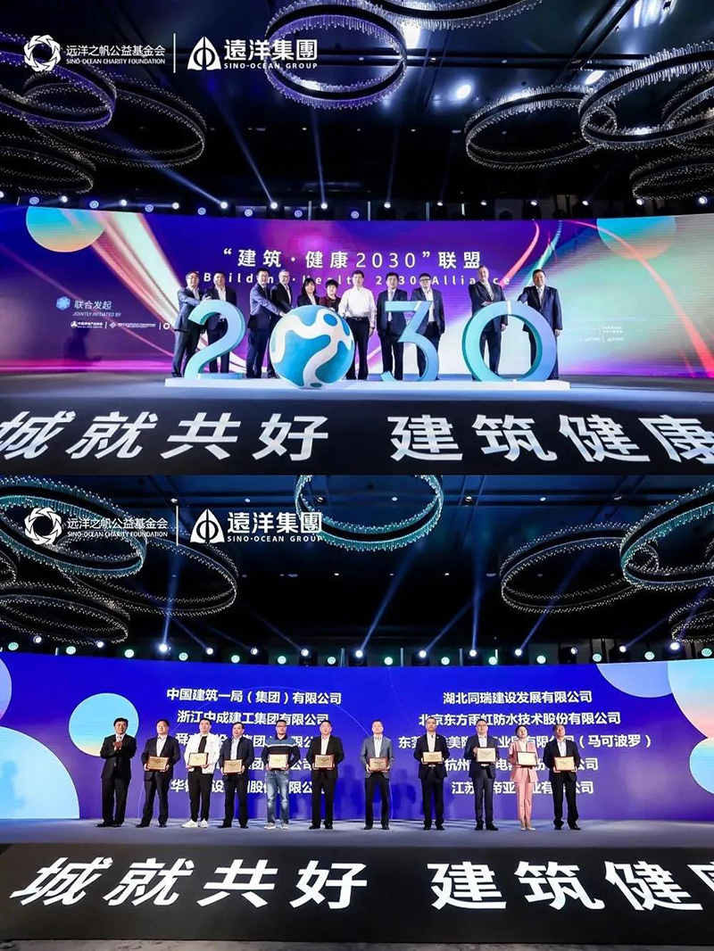 首页- 不朽情缘电子游戏官网
