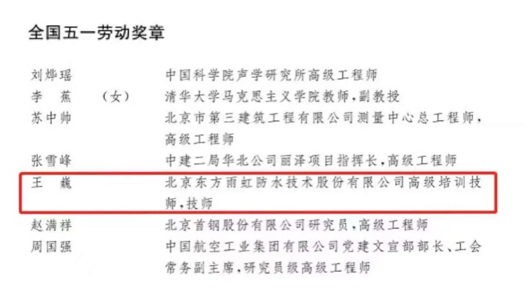 首页- 不朽情缘电子游戏官网