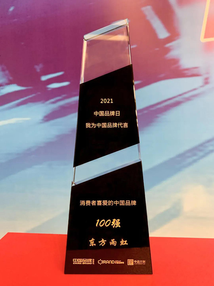 首页- 不朽情缘电子游戏官网