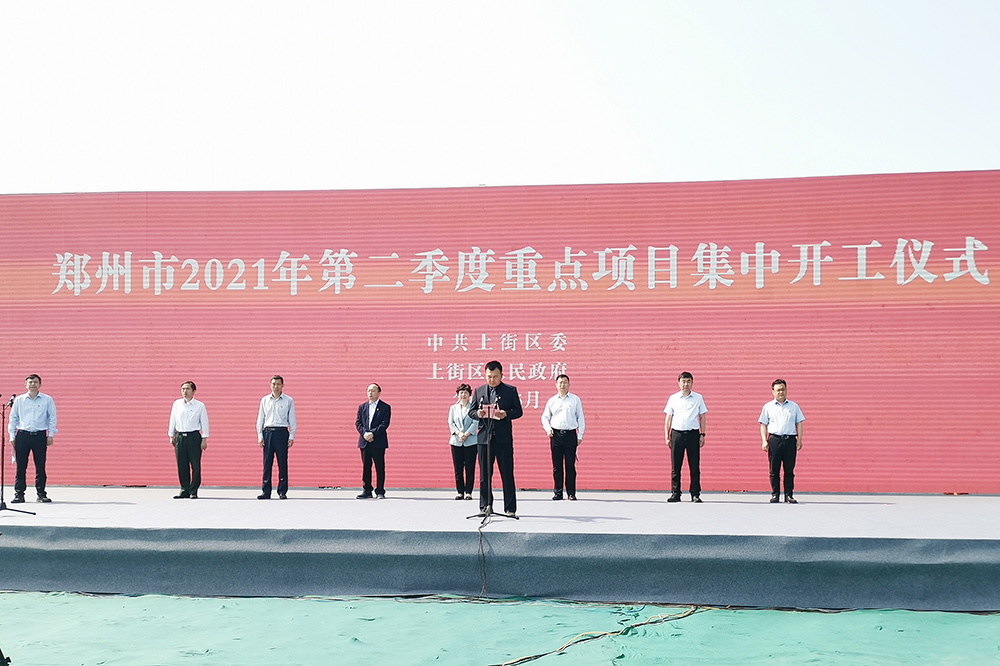 1_210511140902_1 首页- 不朽情缘电子游戏官网