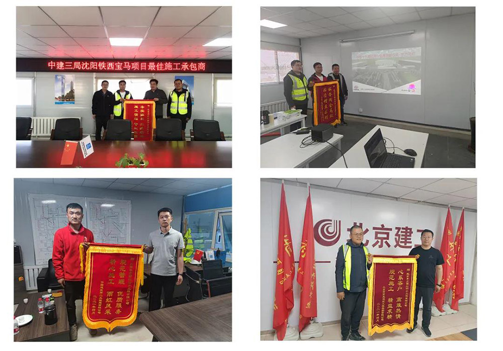 首页- 不朽情缘电子游戏官网