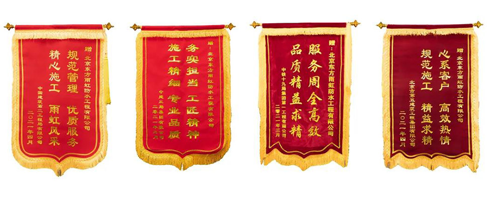 首页- 不朽情缘电子游戏官网