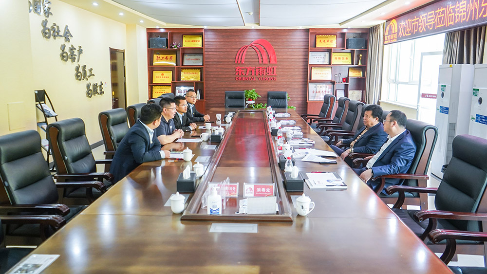首页- 不朽情缘电子游戏官网