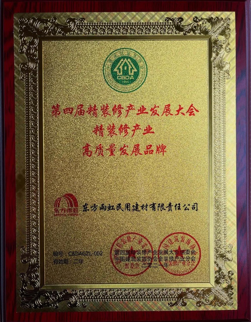首页- 不朽情缘电子游戏官网