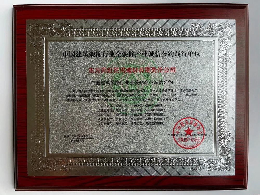 首页- 不朽情缘电子游戏官网