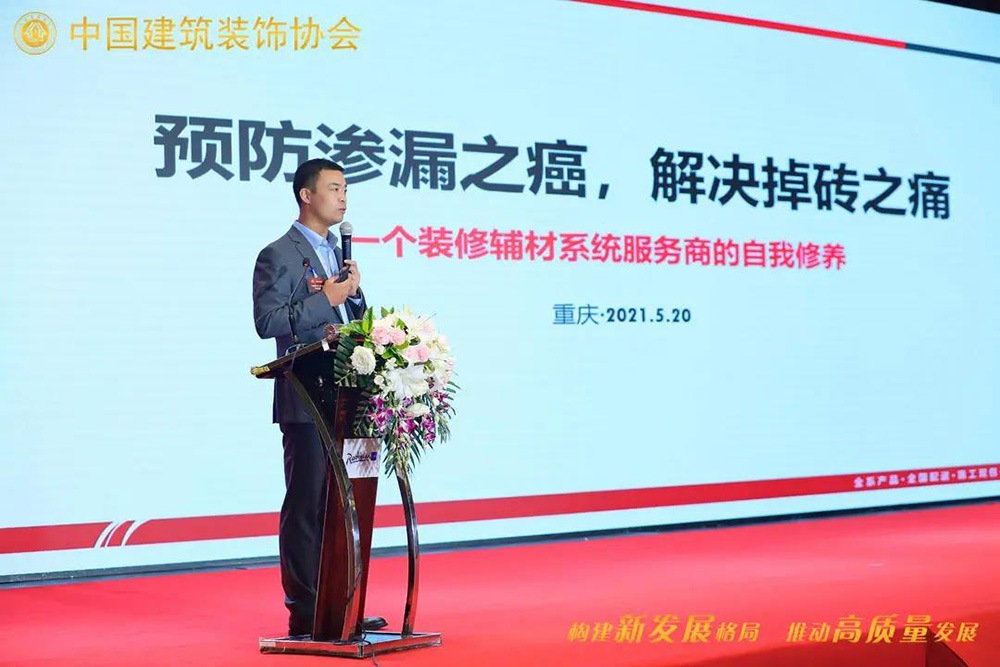 首页- 不朽情缘电子游戏官网
