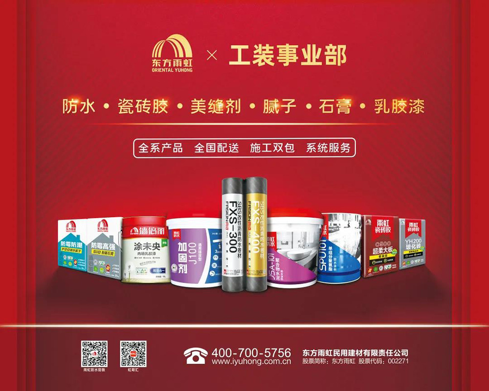 首页- 不朽情缘电子游戏官网