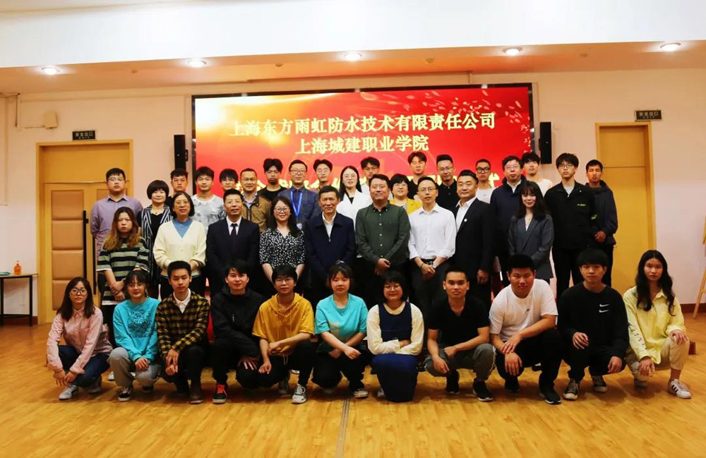 首页- 不朽情缘电子游戏官网