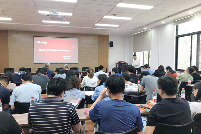 首页- 不朽情缘电子游戏官网