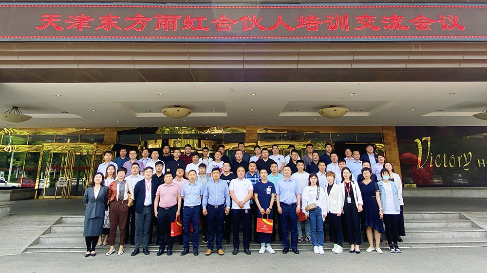 首页- 不朽情缘电子游戏官网