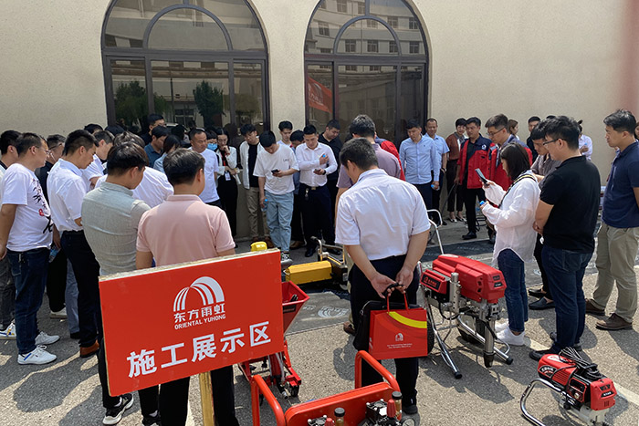 首页- 不朽情缘电子游戏官网