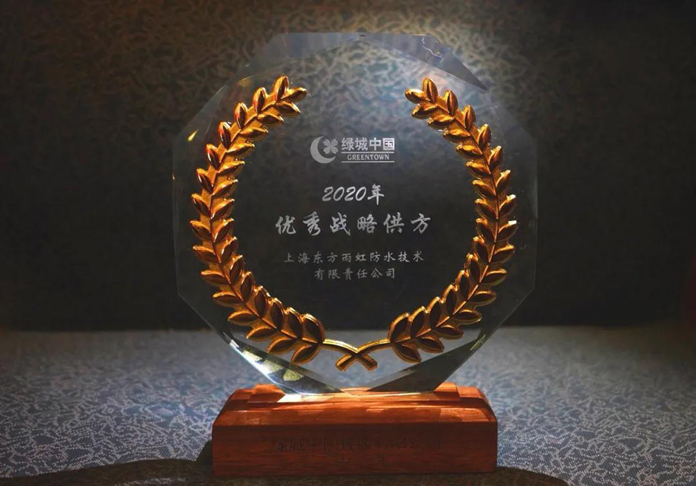 1_210531091021_1 首页- 不朽情缘电子游戏官网