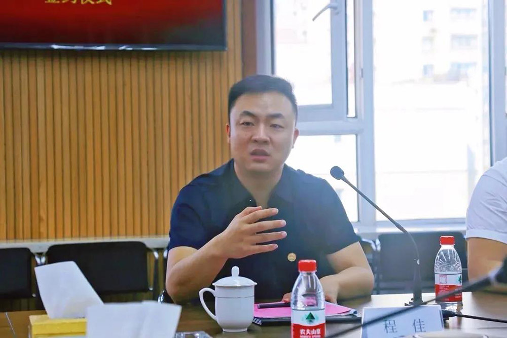 1_210531091237_1 首页- 不朽情缘电子游戏官网
