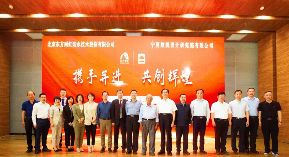1_210601091414_1 首页- 不朽情缘电子游戏官网