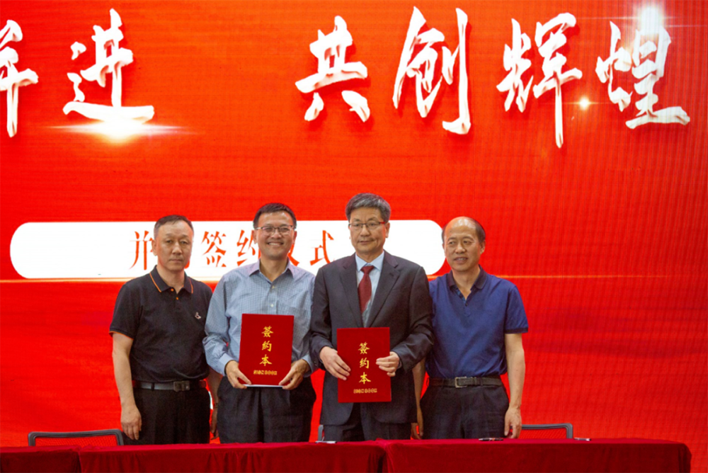 1_210601091435_1 首页- 不朽情缘电子游戏官网