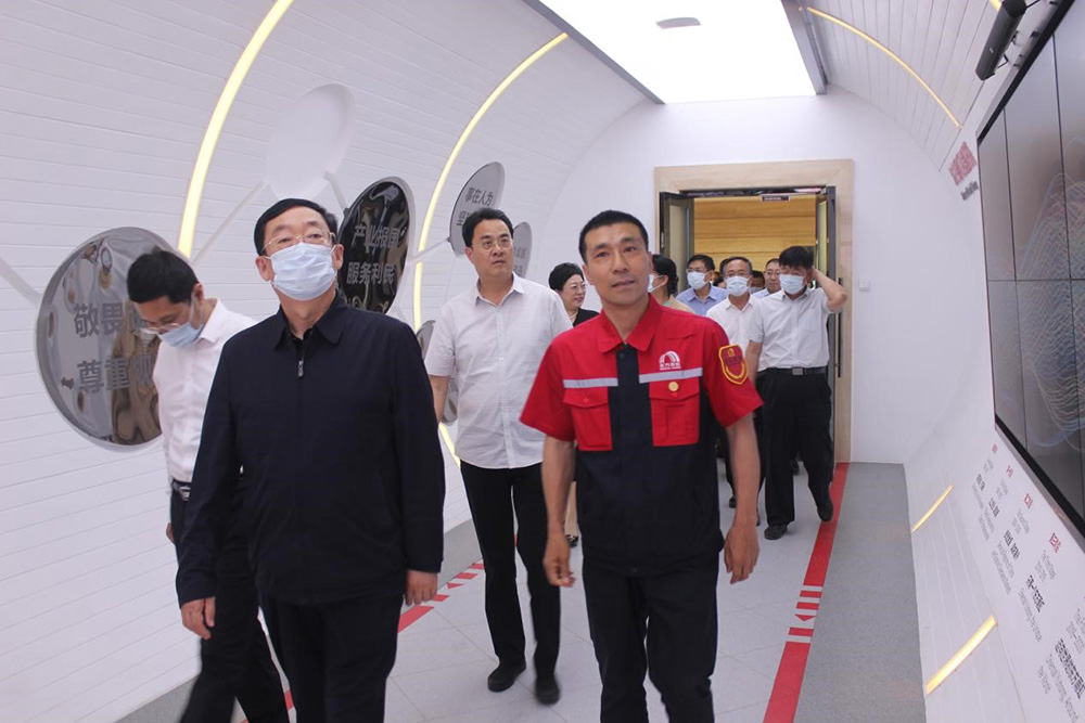 首页- 不朽情缘电子游戏官网