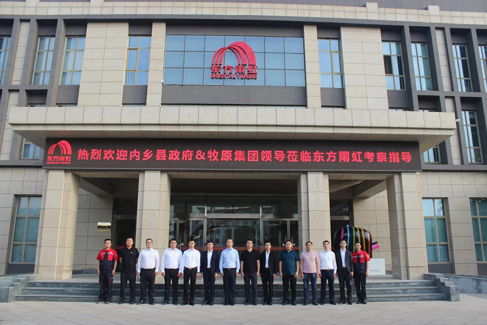 1_210603143603_1 首页- 不朽情缘电子游戏官网