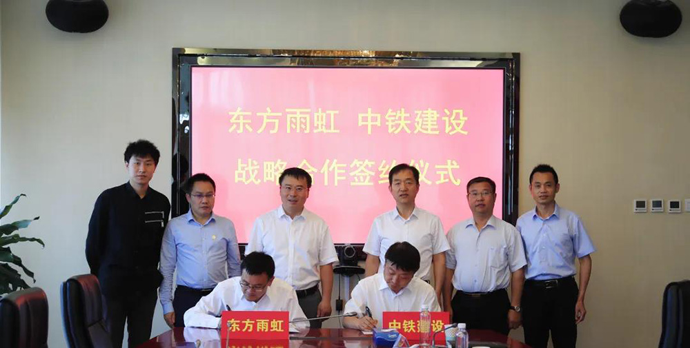 1_210604153831_1 首页- 不朽情缘电子游戏官网
