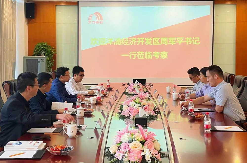 首页- 不朽情缘电子游戏官网