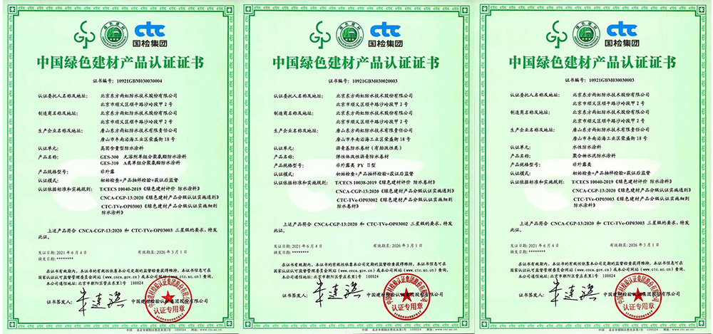 1_210604180118_1 首页- 不朽情缘电子游戏官网