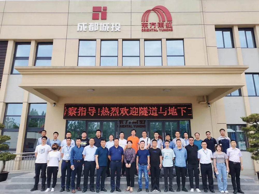 首页- 不朽情缘电子游戏官网