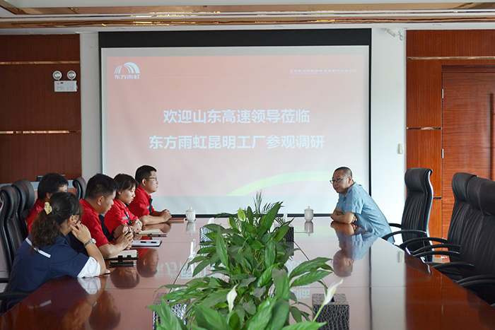首页- 不朽情缘电子游戏官网