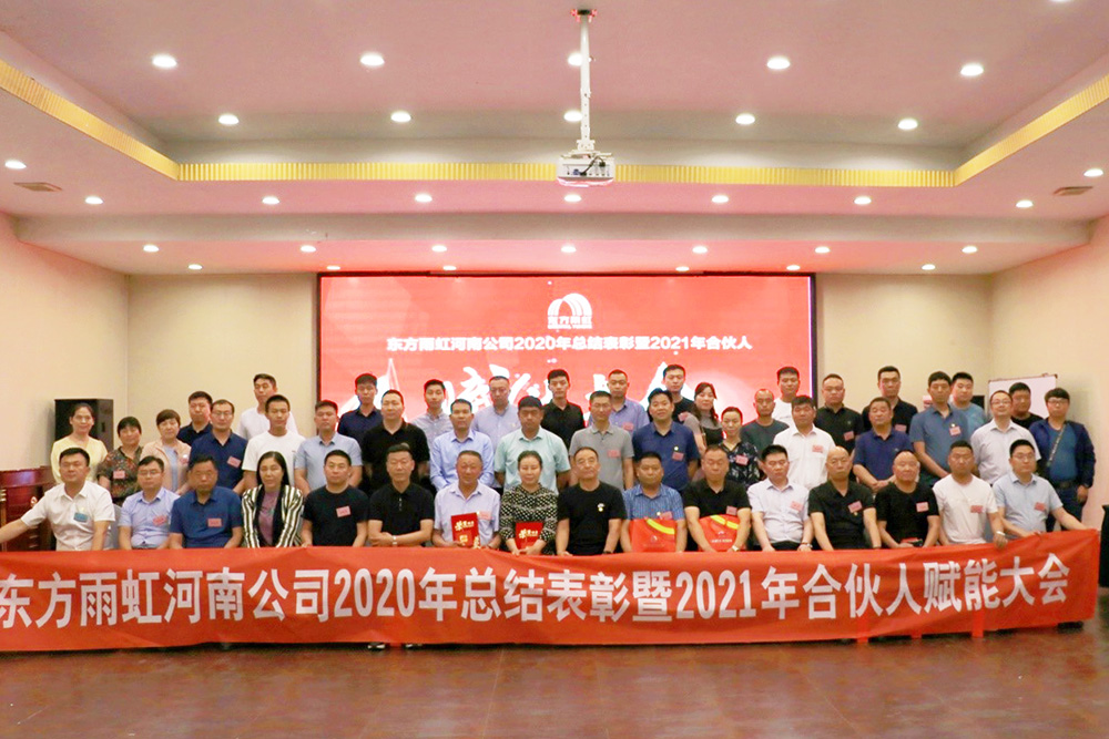 首页- 不朽情缘电子游戏官网