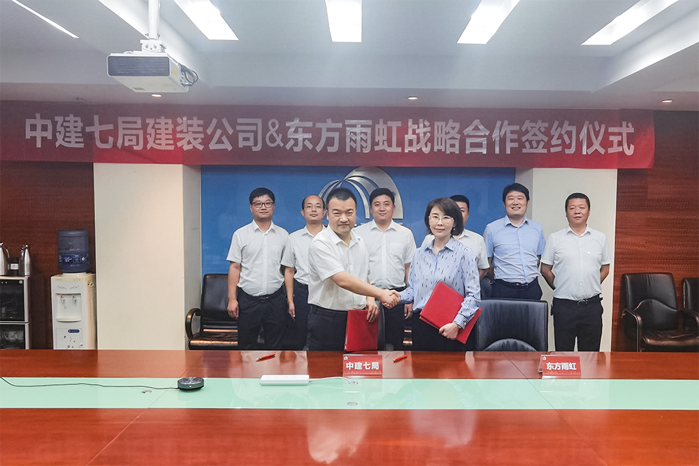 首页- 不朽情缘电子游戏官网