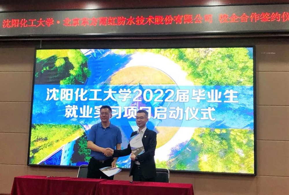1_210611172800_1 首页- 不朽情缘电子游戏官网