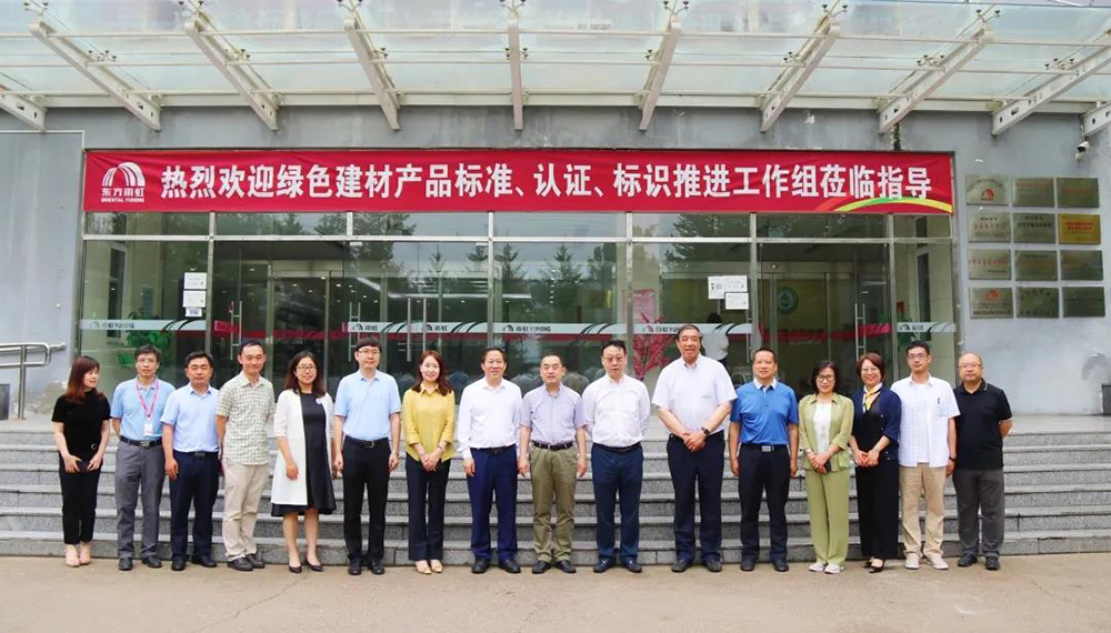 1_210617100848_1 首页- 不朽情缘电子游戏官网