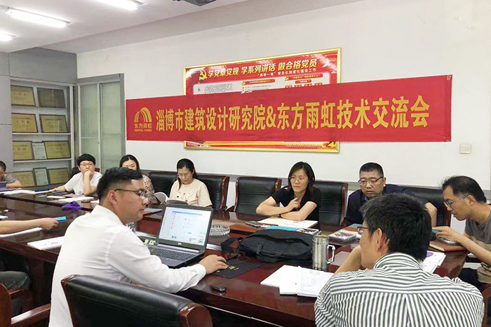 首页- 不朽情缘电子游戏官网
