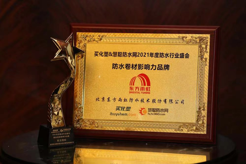 首页- 不朽情缘电子游戏官网