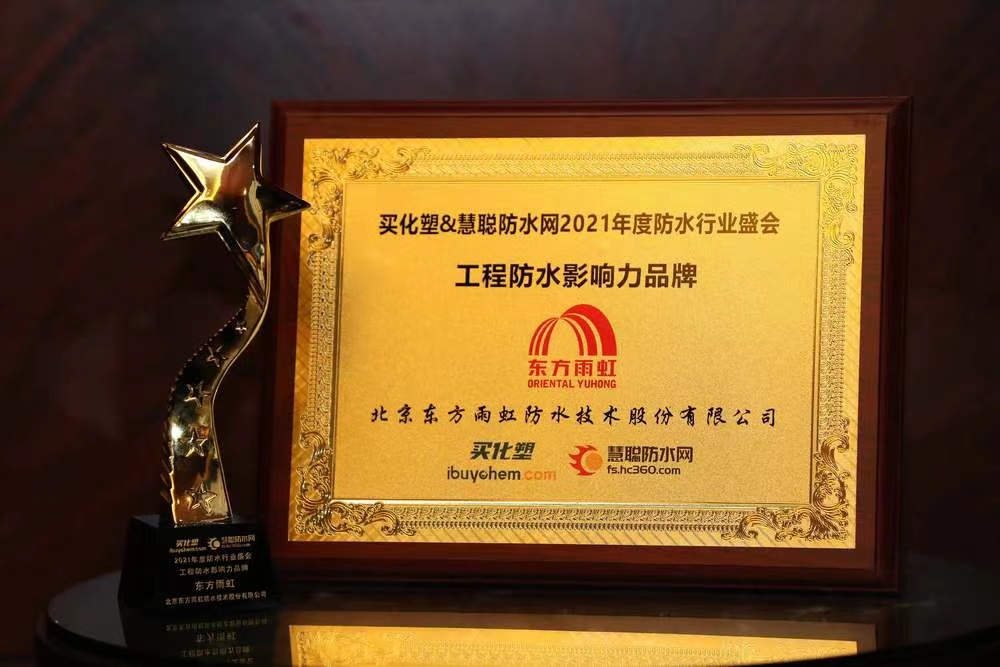 首页- 不朽情缘电子游戏官网