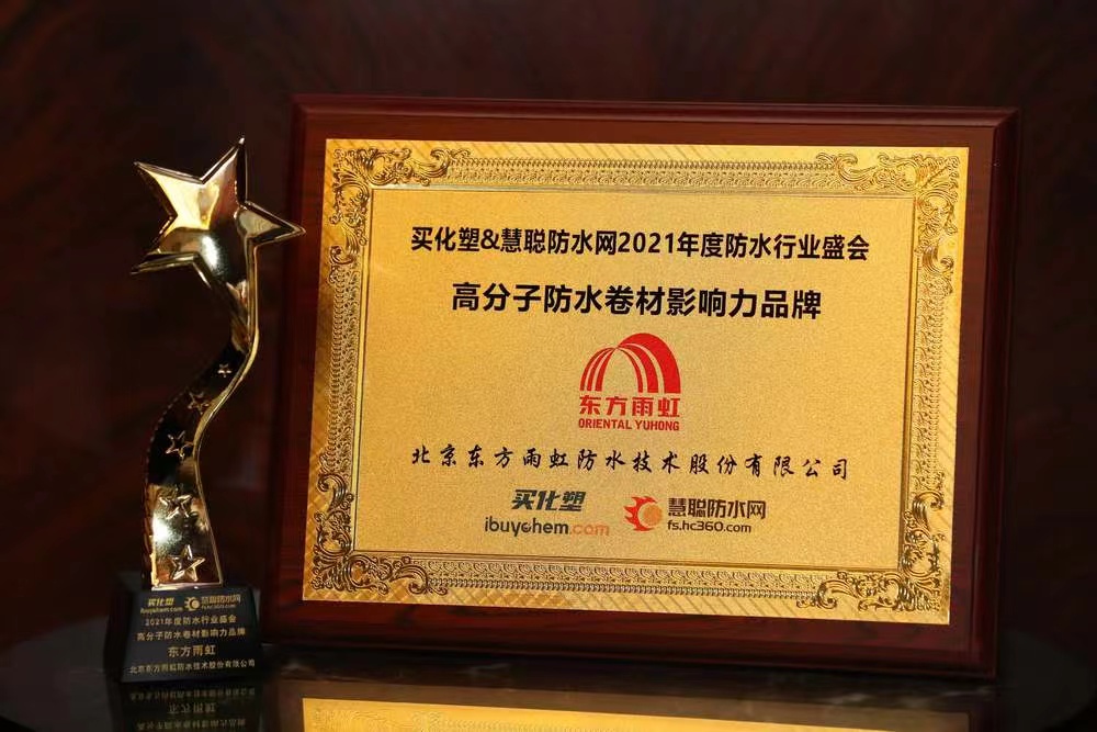 首页- 不朽情缘电子游戏官网
