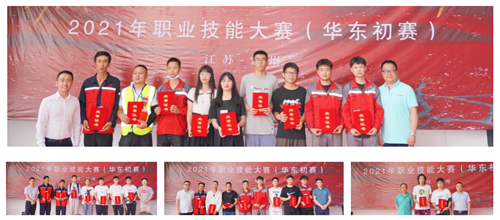 首页- 不朽情缘电子游戏官网