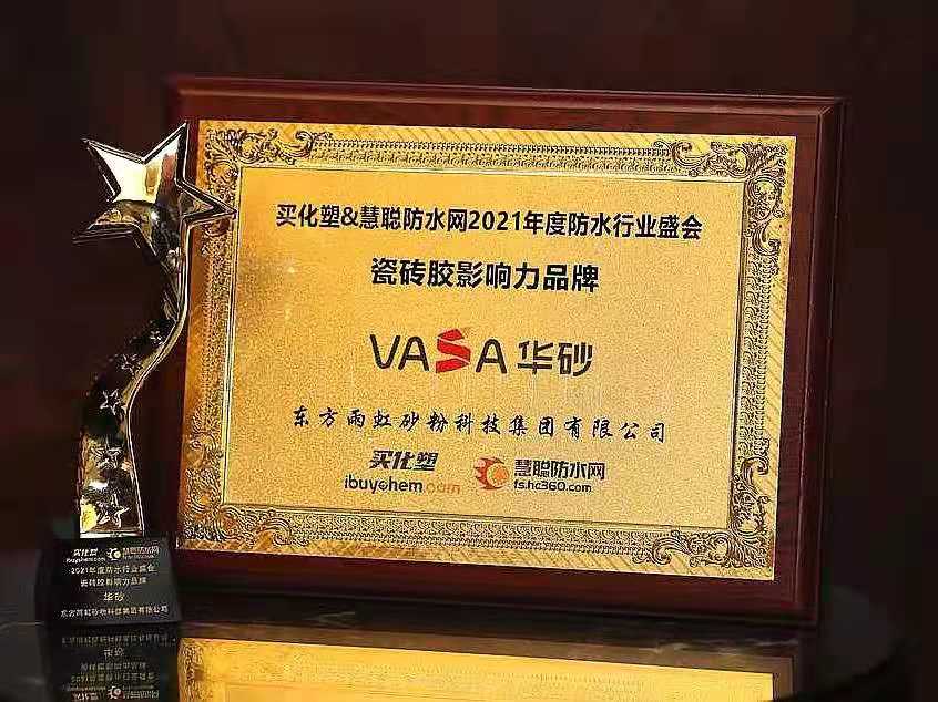 首页- 不朽情缘电子游戏官网
