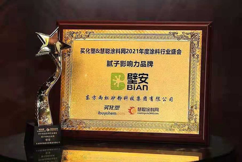 首页- 不朽情缘电子游戏官网