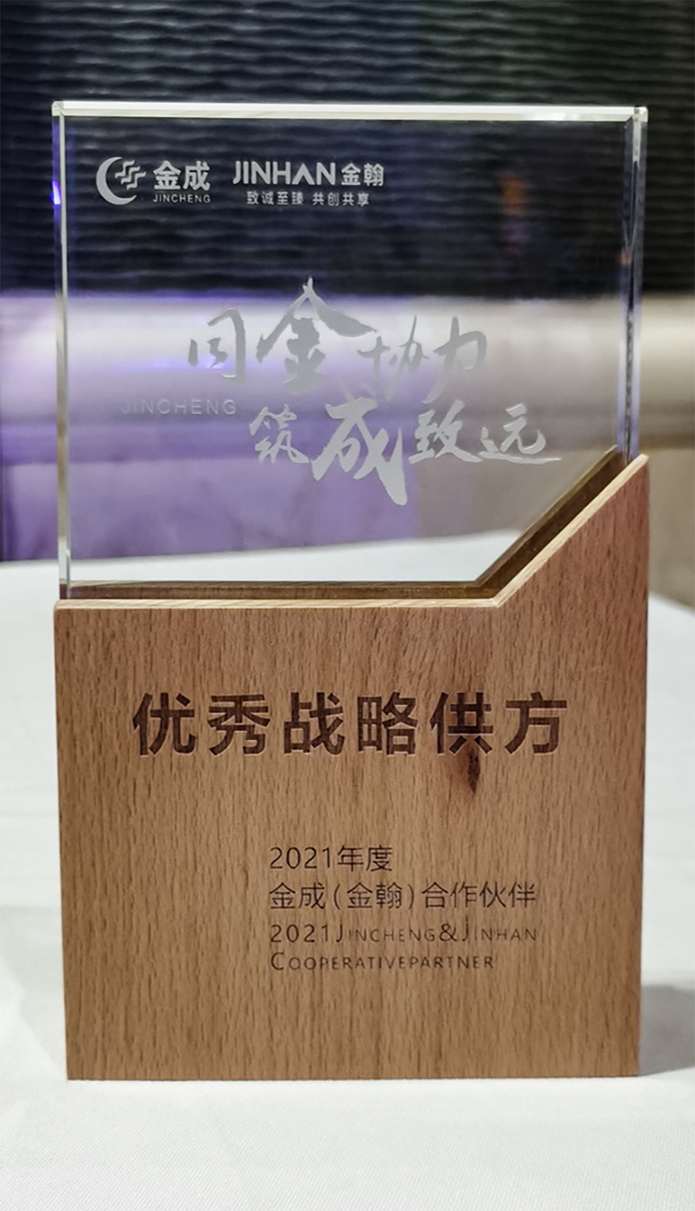 1_210630104433_1 首页- 不朽情缘电子游戏官网
