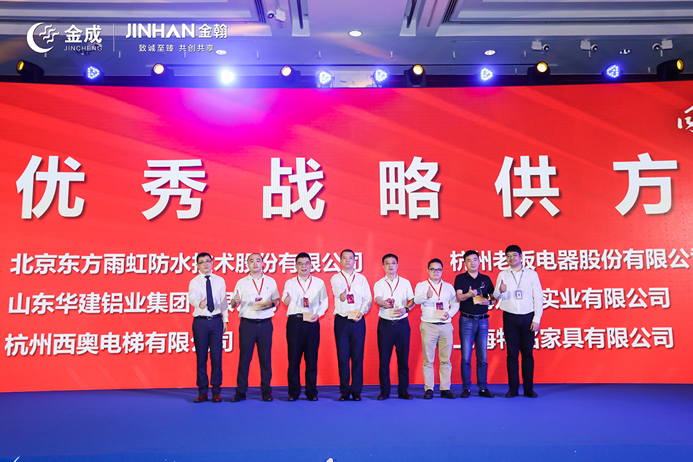 1_210630104446_1 首页- 不朽情缘电子游戏官网