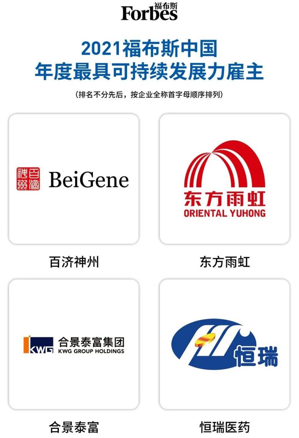 首页- 不朽情缘电子游戏官网
